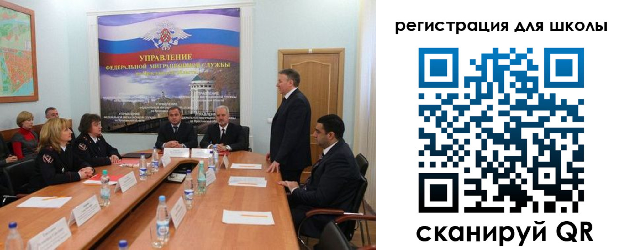 временная регистрация недорого в Медвежьегорске